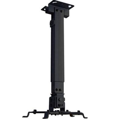 Soporte de Proyector Universal - para Techo ó Pared, Expandible de 63 A 100 cms, en Acero, con Resistencia de 10 kgs, Color Negro, BROBOTIX 6006764