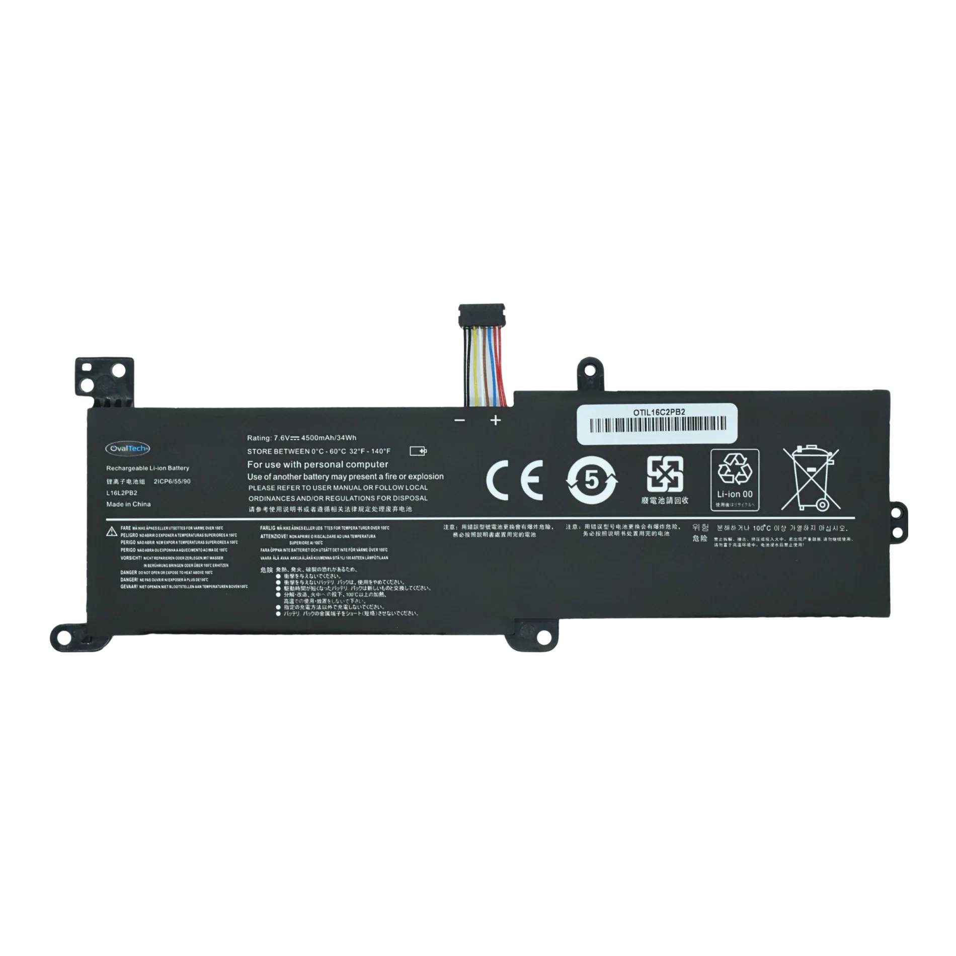 OTIL16C2PB2 Bateria Interna (P) 7.4V para Lenovo IdeaPad 320-15IAP 320-15IKB 320-17IKB IdeaPad S145-14API S145-14IWL L16C2PB2 -