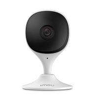 CAMARA IP / IMOU / IPC-C22CN-IMOU / CUE 2C WIFI DE 2 MEGAPIXELES / H.265/ DETECCION DE HUMANOS/ MICROFONO INTEGRADO/ IR DE 10 MTS/ ALARMA DE EVENTOS/ ALARMA DE SONIDO ANORMAL/ RANURA PARA MICRO SD