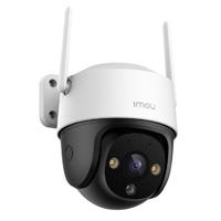 CAMARA IP / IMOU / IPC-S41FEN /CRUISER SE WIFI PTZ DE 4 MEGAPIXELES/ H.264/ AUTOTACKING/ DETECCION DE HUMANOS/ MICROFONO BOCINA INTEGRADA/ IR DE 3O METROS/ SIRENA/ LENTE DE 3.6 MM/ FULLCOLOR/